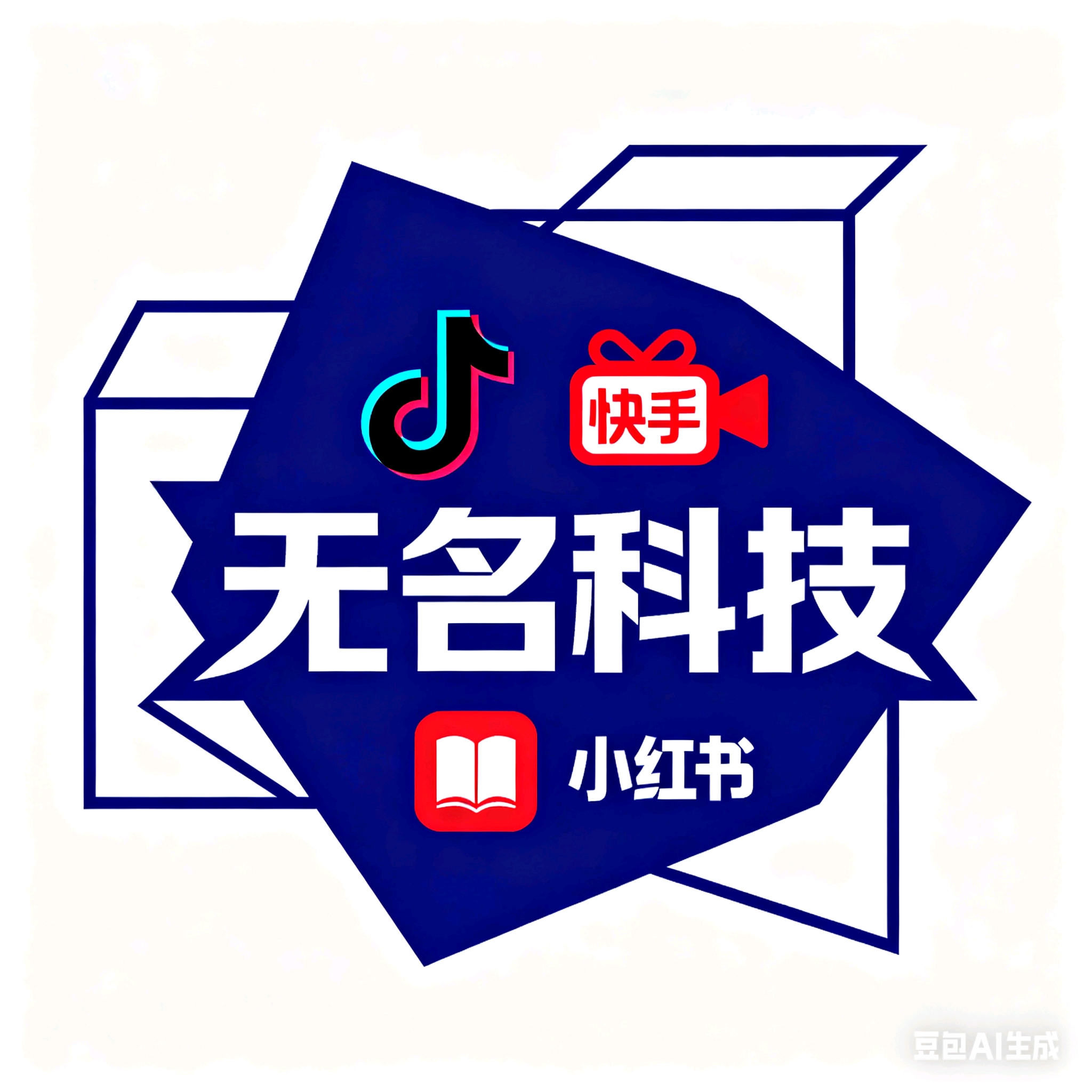 商城入口3